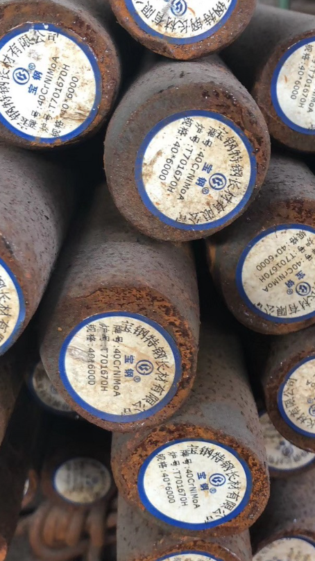 保康40CrNiMoA合金结构钢