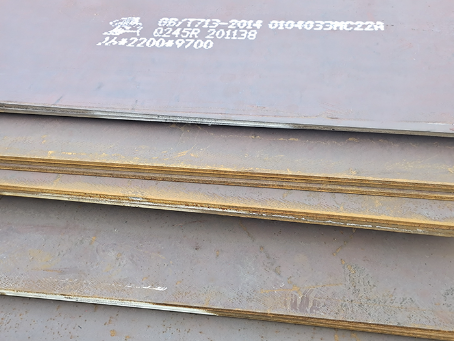 保康容器板-Q245R